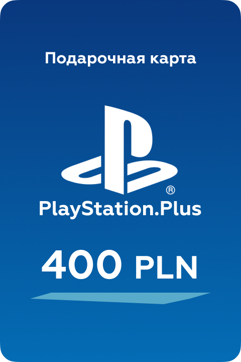 Купить карту пополнения PSN 100 PLN Польша